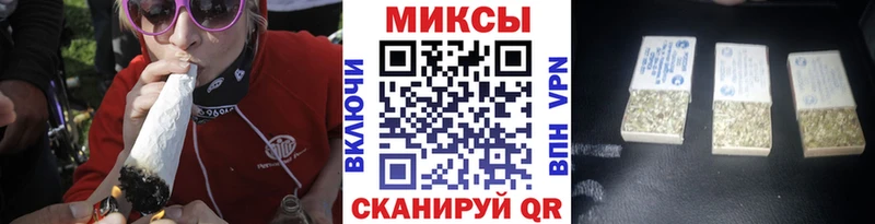 Купить  Байкальск  БУТИРАТ 1.4BDO 