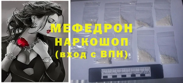 mix Карталы