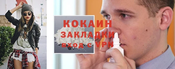 mix Карталы