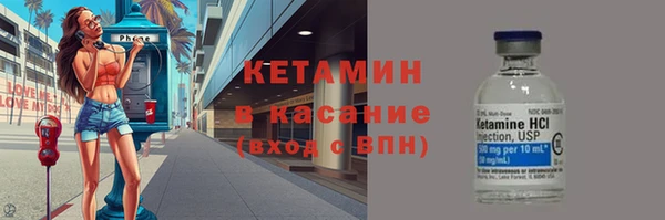 2c-b Карпинск