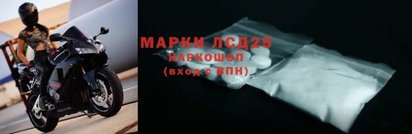 mix Карталы