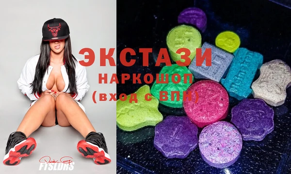 mix Карталы