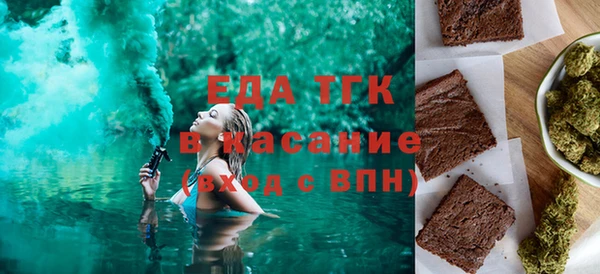 2c-b Касимов