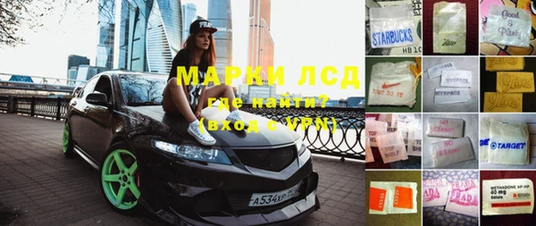 mix Карталы