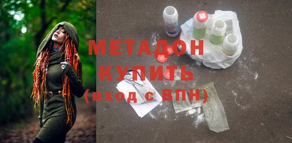 2c-b Касимов