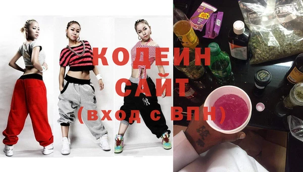 2c-b Касимов