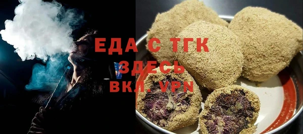 2c-b Касимов