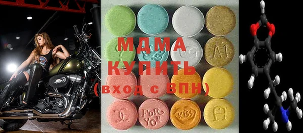 mix Карталы