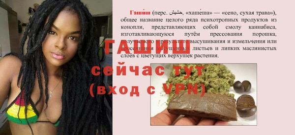 mix Карталы