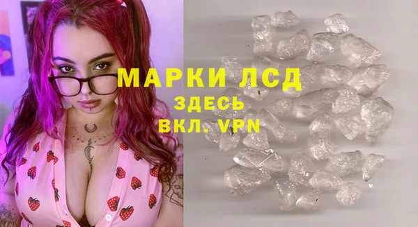 mix Карталы