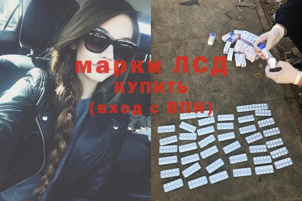 2c-b Касимов