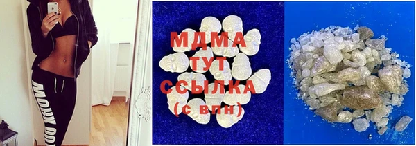 mix Карталы