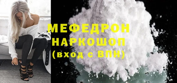 2c-b Карпинск