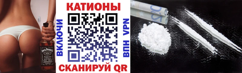 МЕФ VHQ  Байкальск 
